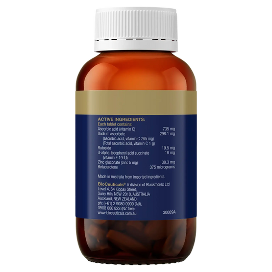 超强效维生素C®咀嚼片