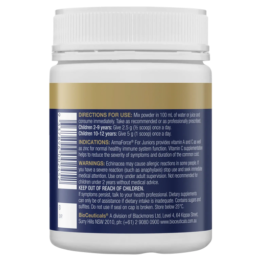 ArmaForce® 青少年版