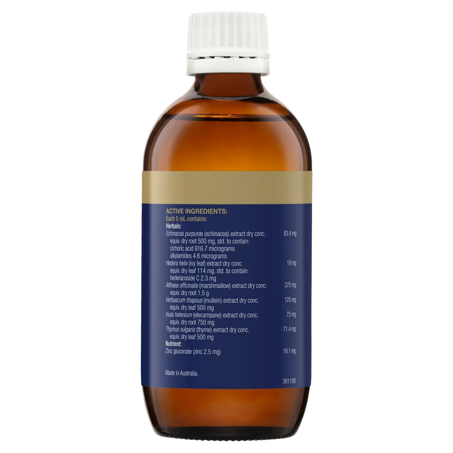 ArmaForce® 止咳药