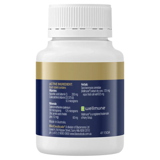 ArmaForce® 每日防护