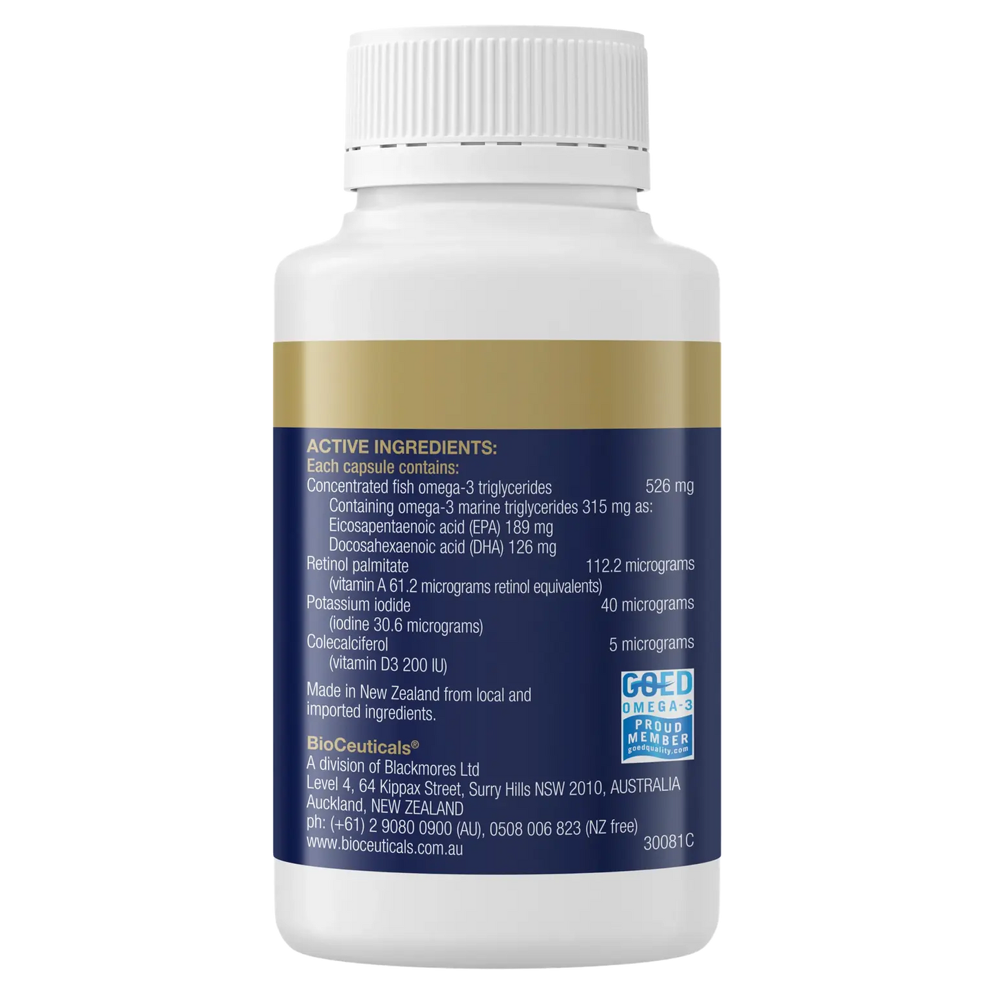 青少年专用 UltraClean OmegaFactors