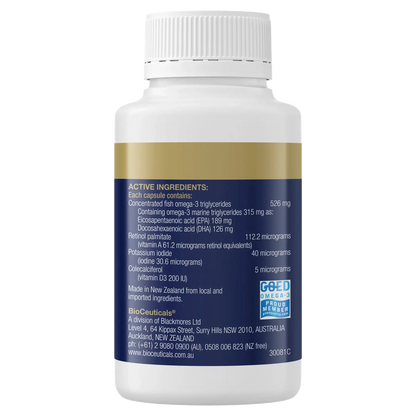 青少年专用 UltraClean OmegaFactors