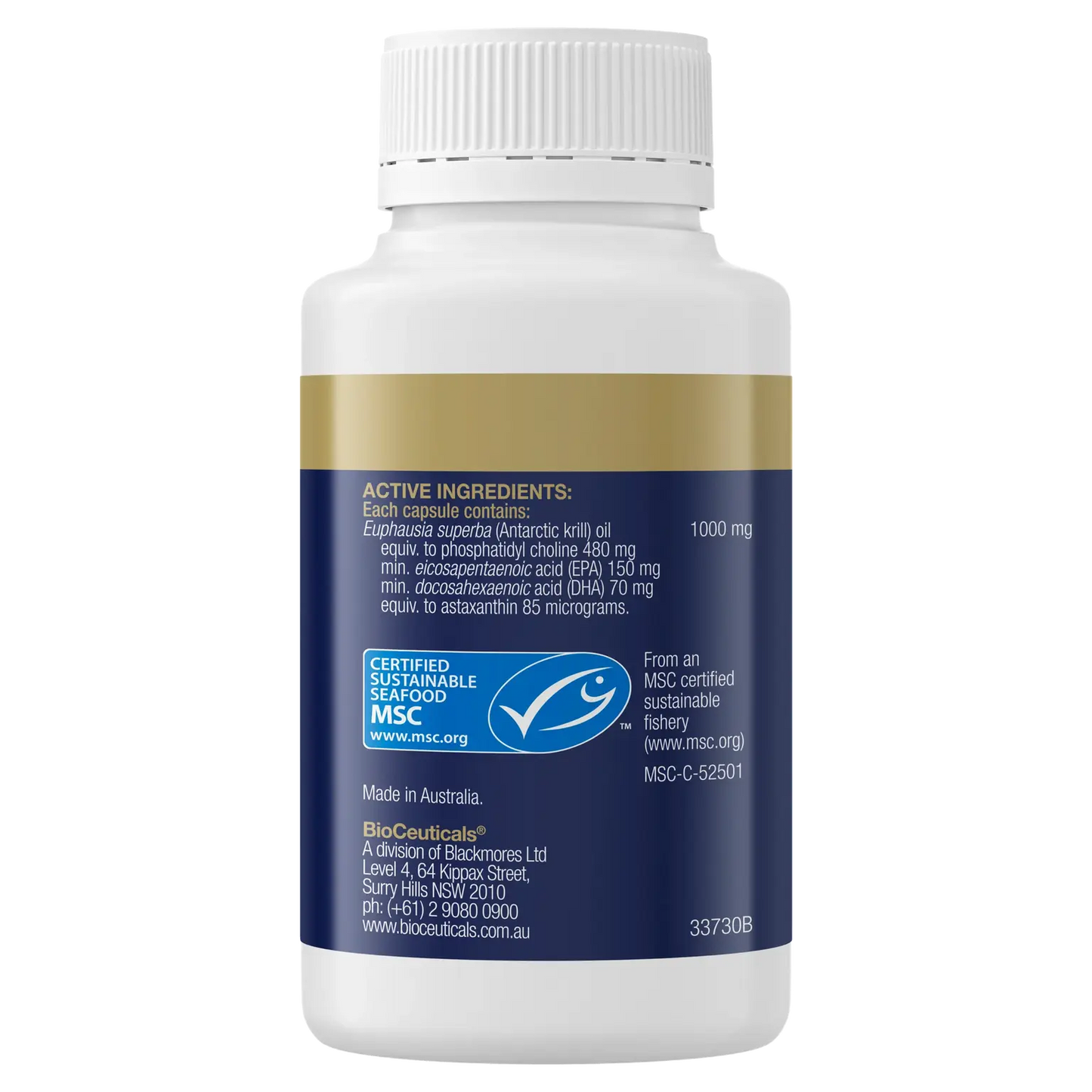UltraClean® 磷虾油浓缩物