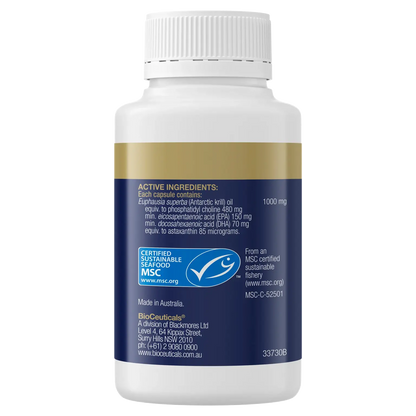 UltraClean® 磷虾油浓缩物