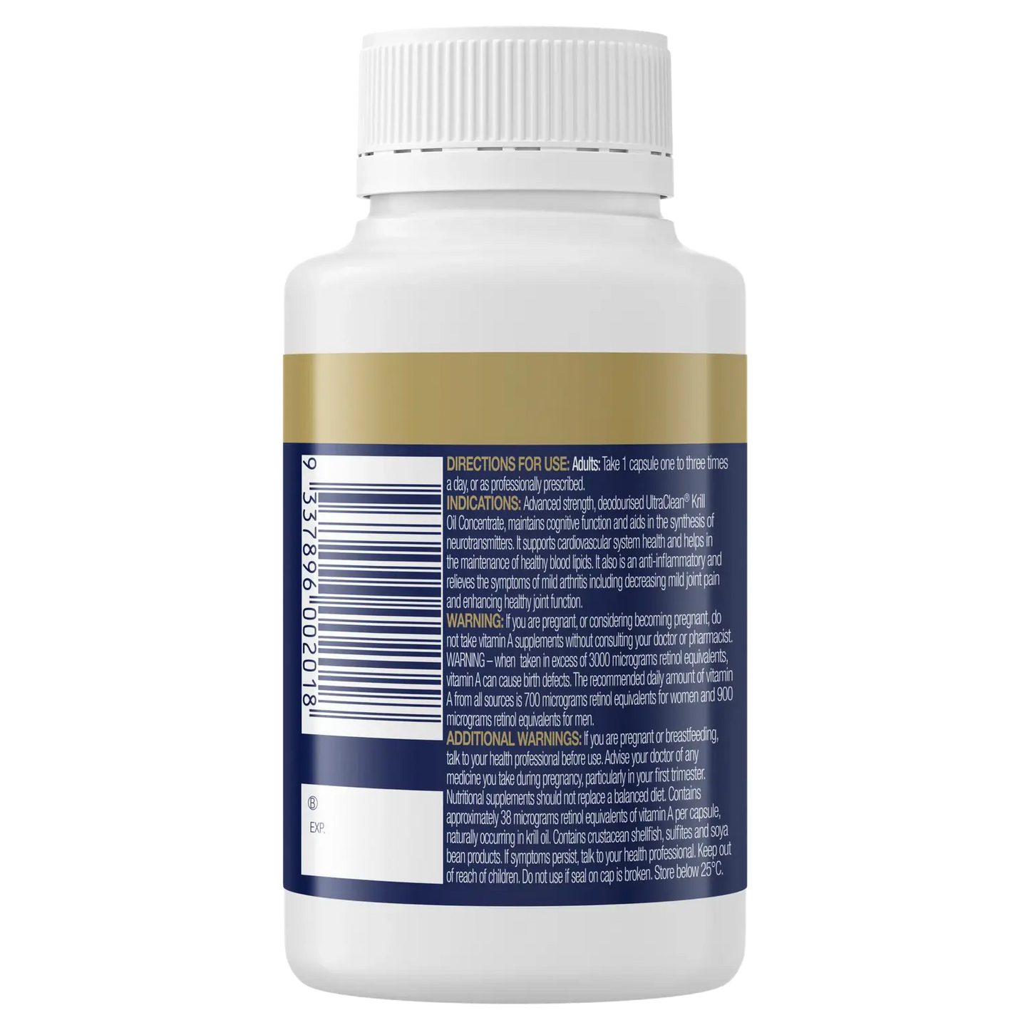 UltraClean® 磷虾油浓缩物