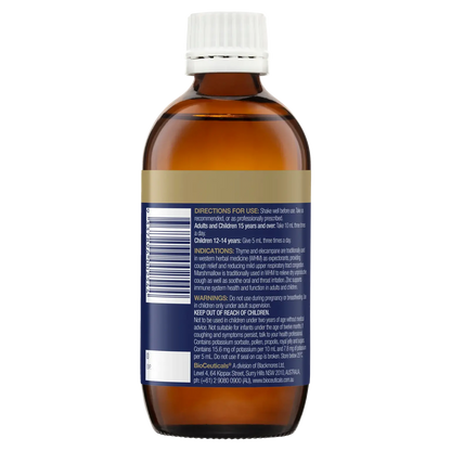 ArmaForce® 止咳药